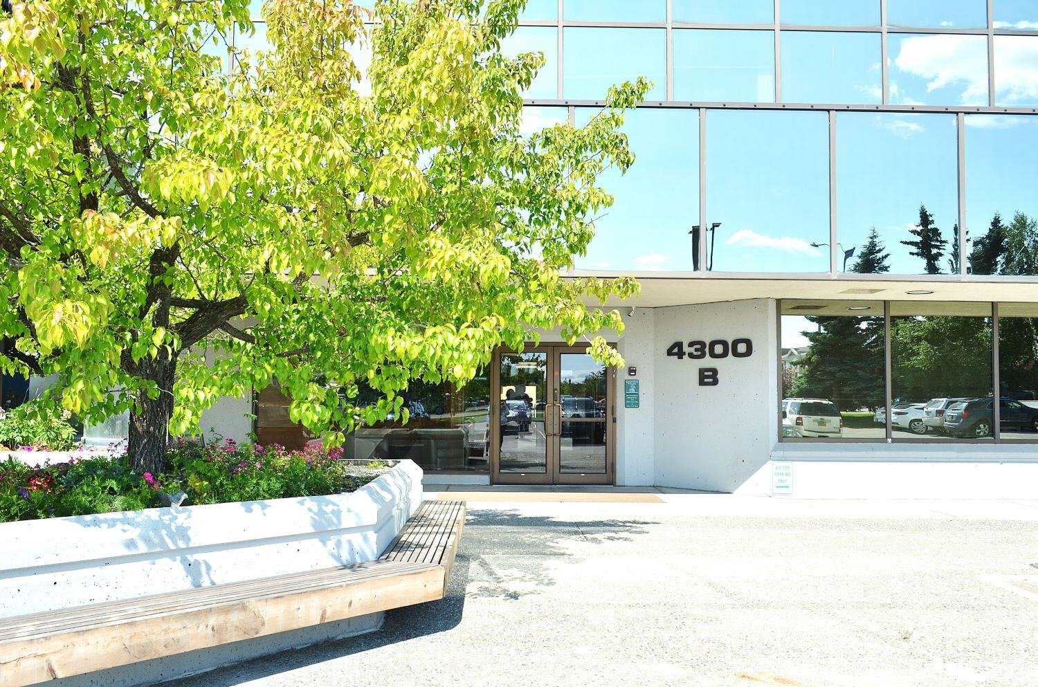 The Alaska Energy Building Front Entrance